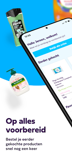 Android application Plein - Vul je voorraadkast screenshort