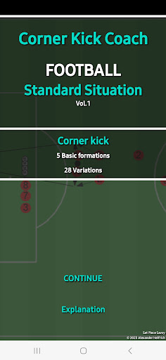 Android application Corner Kick Coach screenshort