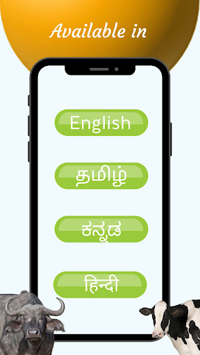 Dvara Surabhi - Dairy Farming Screen 2