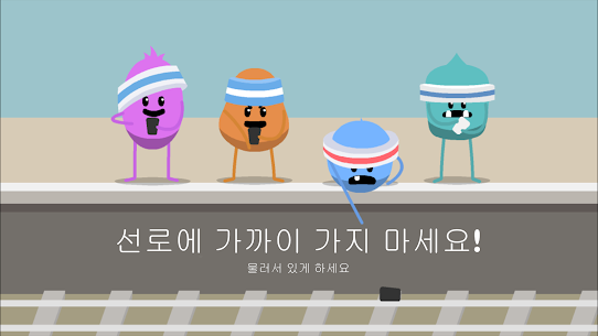 Dumb Ways to Die 2: The Games – 덤 웨이즈 투 다이 2: 더 게임즈 5.1.13 버그판 5