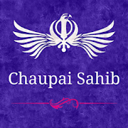 Chaupai Sahib : In hindi, english & punjabi