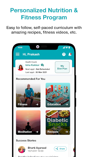 Breathe Well-being Screen 3