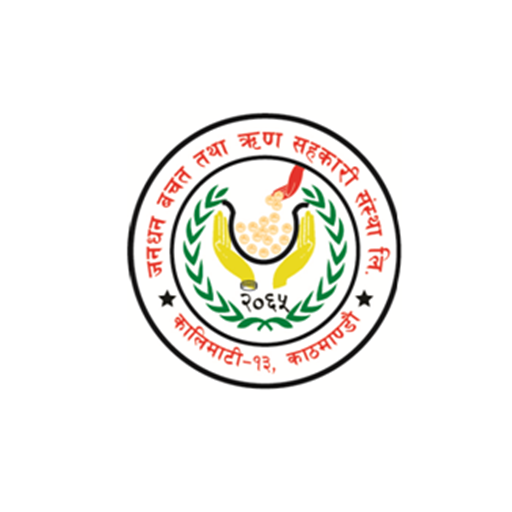 Janadhana Smart logo