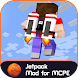Jetpack Mod for MCPE - Androidアプリ