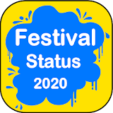 Festival SMS In Hindi icon