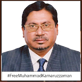 Muhammad Kamaruzzaman icon