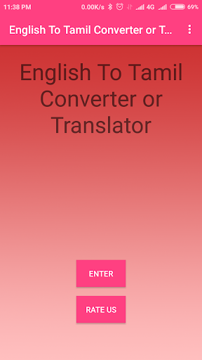 Android application English To Tamil Converter screenshort