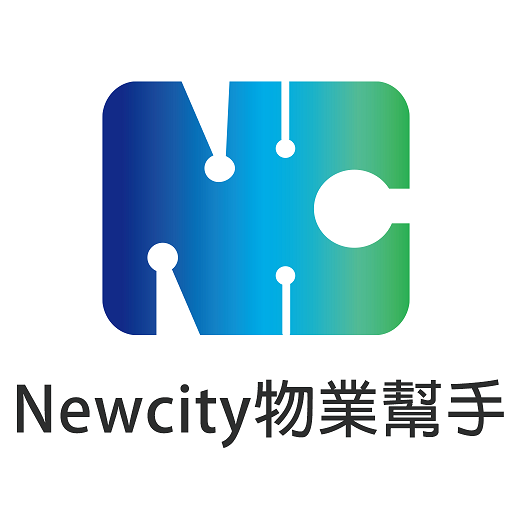 Newcity物業幫手