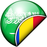 Arabic-Romanian Translator Apk