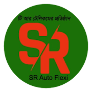 SR Auto Flexi