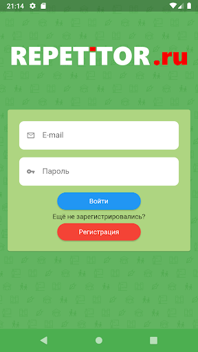 Android application Repetitor.ru - Для репетиторов screenshort