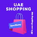 Online Shopping UAE App - Androidアプリ