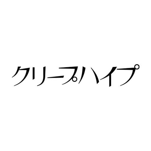 クリープハイプ logo