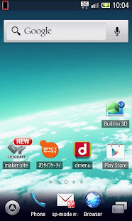 Keep Screen On Lite(圖4)-速報App
