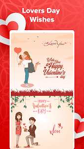 Lovers Day Wishes