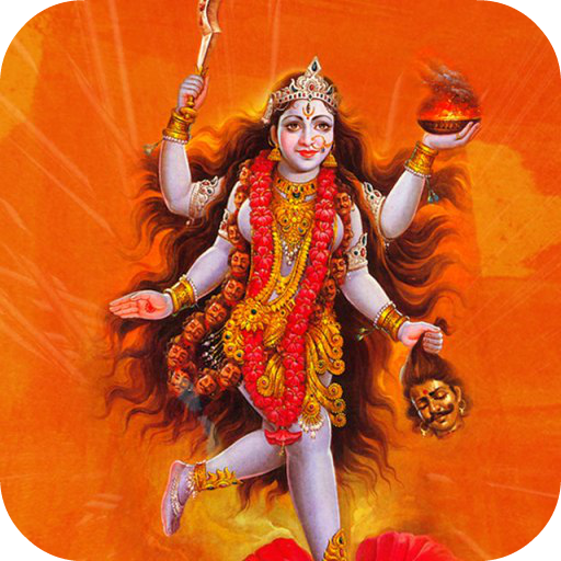 Kali Sahasranama Stotram logo