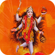 Top 27 Music & Audio Apps Like Kali Sahasranama Stotram - Best Alternatives