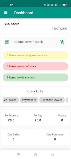 Android application SKS Market - Your Business App screenshort