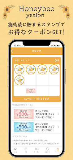 Honeybee ysalon Screen 2