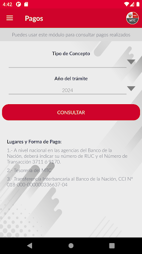Android application Consultas COE Móvil screenshort