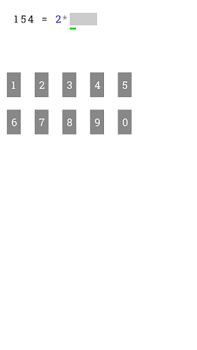 Android application VA FACTORIZATION screenshort