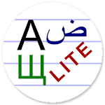 Unicode CharMap – Lite Apk