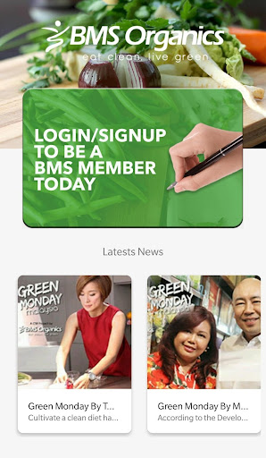 Android application BMS Organics screenshort