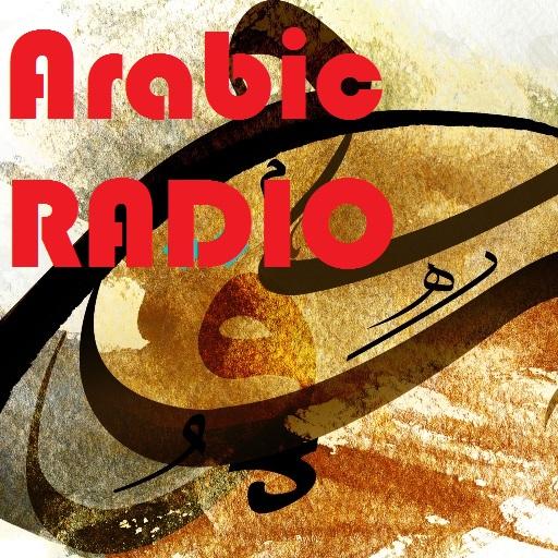Arabic Radio