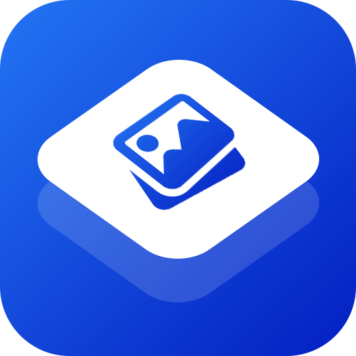 Duplicate Photo Remover logo