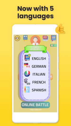 画像クリックでメニュー表示／非表示