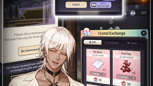 Twisted Lovestruck : otome Gallery 2