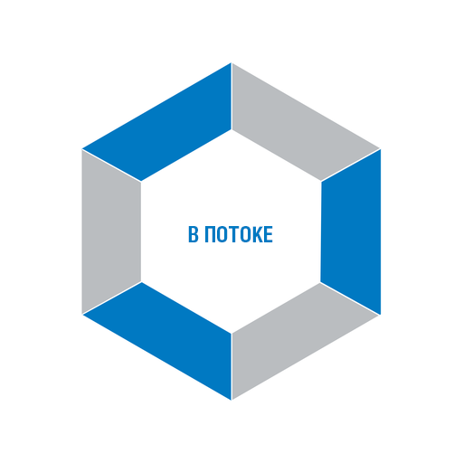 Быть В Потоке logo