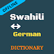 Swahili To German Dictionary O