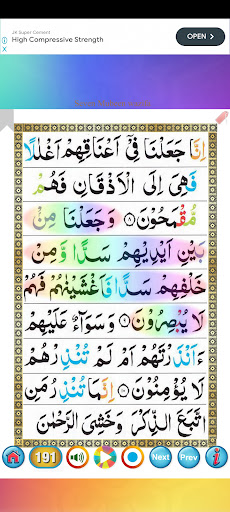 Logo https://play-lh.googleusercontent.com/0GpsrRPmkMGSjEBJEMBtxucwdpvZPnR5-DYMsv38cb4YCm5Jo_MXsrI_ILTxkWxHs7o