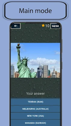 World attractions - Screenshot 1
