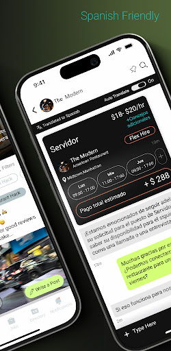 Circle: Business Community Screen 2