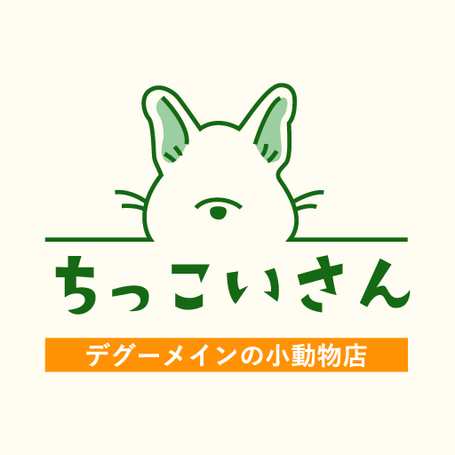 ちっこいさん logo