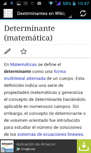 Determinant Screen 3