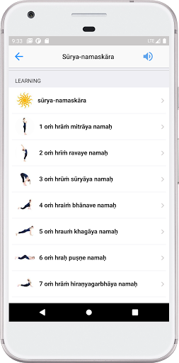 Sanskrit for Yoga Screen 2