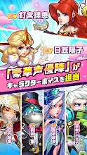 デル ヒーローズ アイ 【アイヒロ】英雄紹介『キャリー』