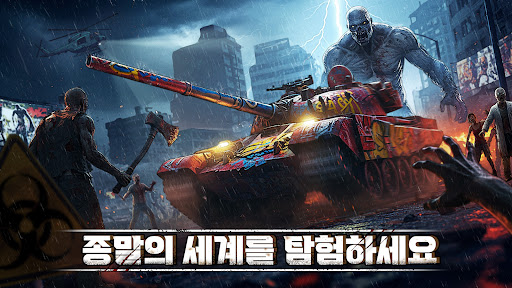 앱 미리보기