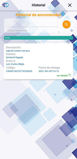 Smart Box Screen 3