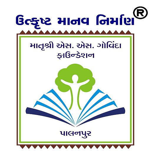 Govinda Foundation Parents App logo