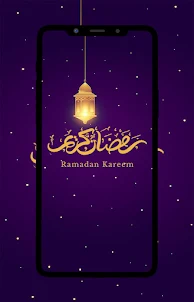 Ramadan wallpapers