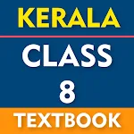 Cover Image of Download Kerala Eight Standard Book  APK
