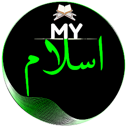 Icon image My Islam: Full Hindi Quran