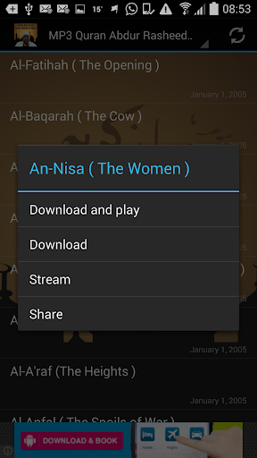 MP3 Quran Abdur Rasheed Soofy Screen 2