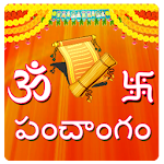 Telugu Panchangam Calendar : పంచాంగం Apk