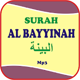 Al Bayyinah Offline Mp3 icon