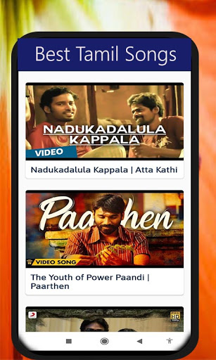 Android application Tamil Songs சிறந்த தமிழ் பாடல் screenshort